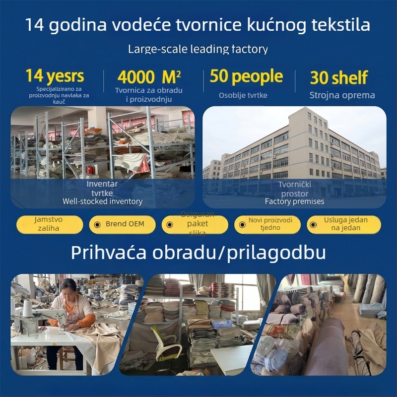 Kauč prekrivač od ice silk za ljeto — protuklizan, otporan na mrlje, potpuno pokrivanje