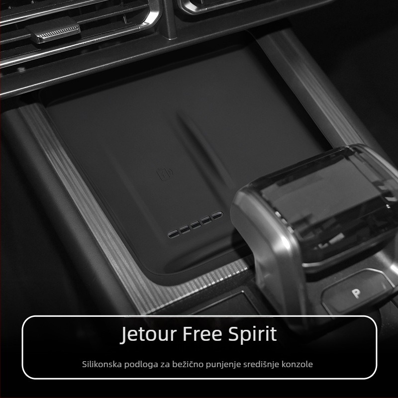 Silikonska bežično punjačka anti-slip podloga za središnju konzolu Jetour Free Rider, zaštita unutrašnjosti automobila
