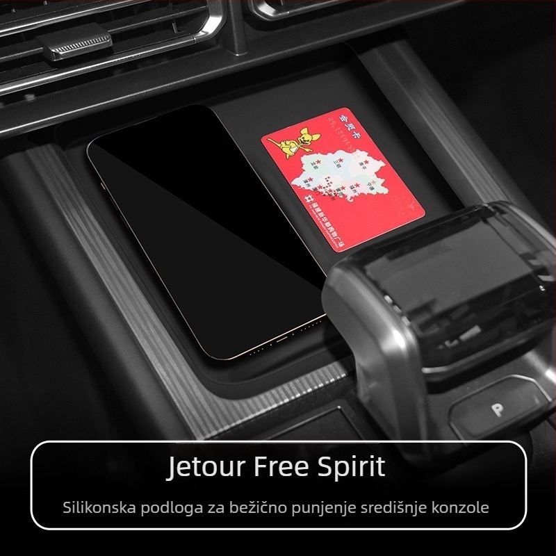 Silikonska bežično punjačka anti-slip podloga za središnju konzolu Jetour Free Rider, zaštita unutrašnjosti automobila
