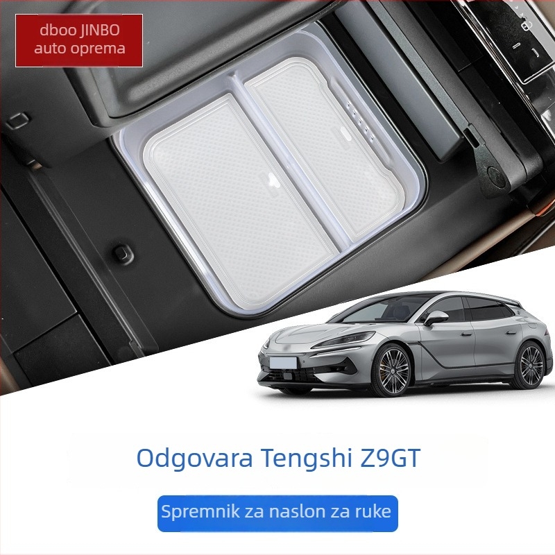 Denza Z9GT: Organizator pretinca središnje konzole – unutarnji dodaci