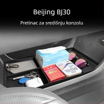 Donja kutija za pohranu u središnjoj konzoli za BJ30 – vodootporan auto-dodatak