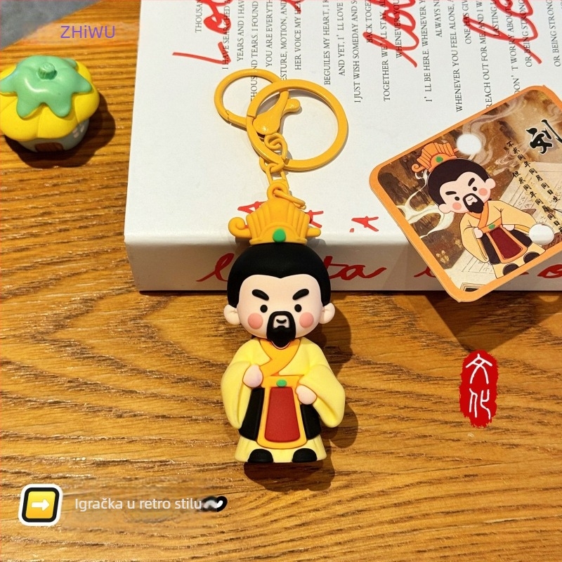 Liu Bei iz Tri kraljevstva, PVC crtani privjesak za ruksak