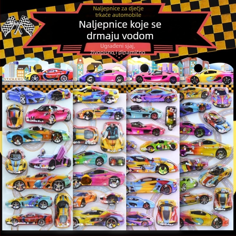 3D naljepnica s trkaćim autom za djecu – dinamičan crtani sportski automobil s učinkom vode i kristalnog pijeska