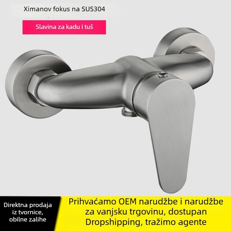 Jishiduo 304 nehrđajući čelik, ugrađena tuš i kade miješanje tople i hladne vode, brušeni završetak