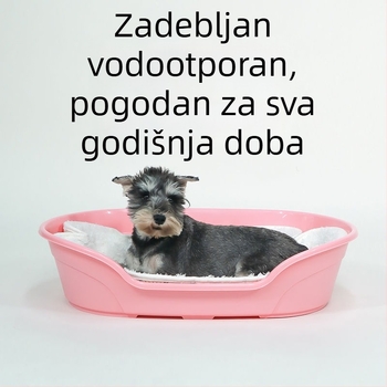 Pravokutno plastično korito za kućne ljubimce za kupanje, mačje porodnište i madrac za majčinstvo za pse i mačke, pogodno za sve godišnje doba.