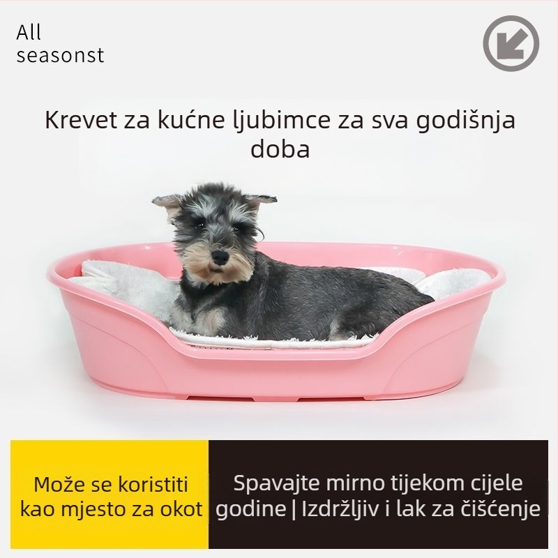 Pravokutno plastično korito za kućne ljubimce za kupanje, mačje porodnište i madrac za majčinstvo za pse i mačke, pogodno za sve godišnje doba.