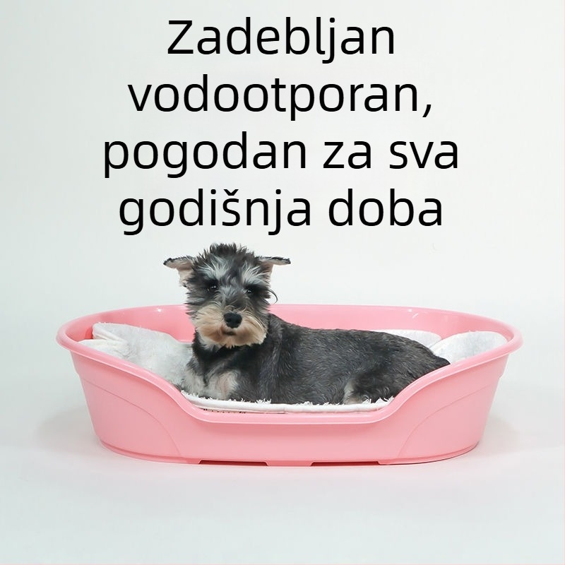 Pravokutno plastično korito za kućne ljubimce za kupanje, mačje porodnište i madrac za majčinstvo za pse i mačke, pogodno za sve godišnje doba.