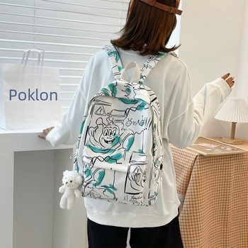 Ruksak s grafiti printom na najlonu, unisex, korejskog stila, casual školska torba za srednju školu i fakultet