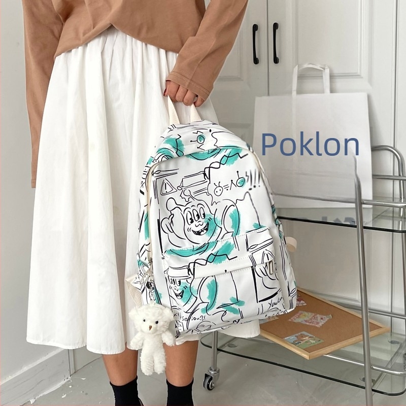 Ruksak s grafiti printom na najlonu, unisex, korejskog stila, casual školska torba za srednju školu i fakultet