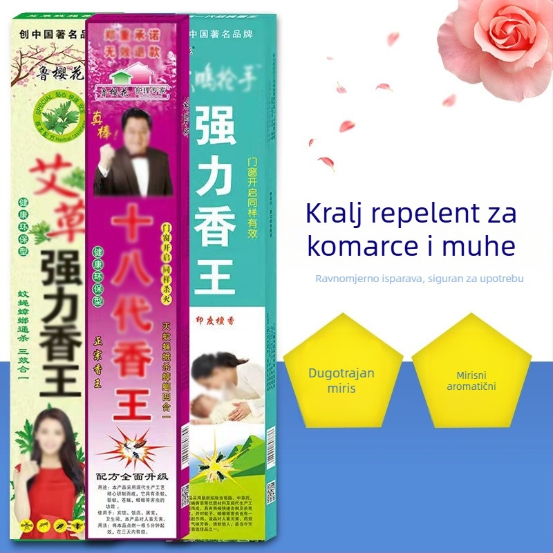 Unutarnje dugačke štapiće protiv komaraca i muha, dugotrajan repelent, 60 komada