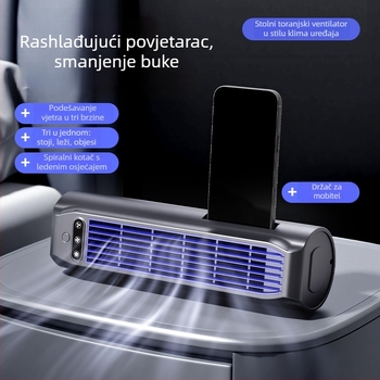 Ventilator bez lopatica, toranj za kuhinju, zidno ili stolno montiranje, USB punjiv, hlađenje i cirkulacija zraka