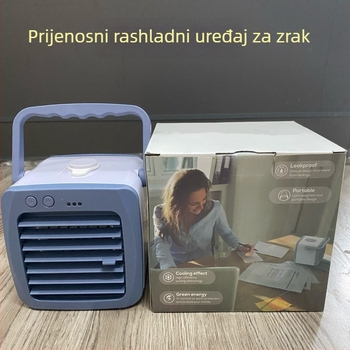 Mini USB stolni hladnjak zraka s vodnim hlađenjem i noćnim svjetlom, prijenosni, 4 brzine