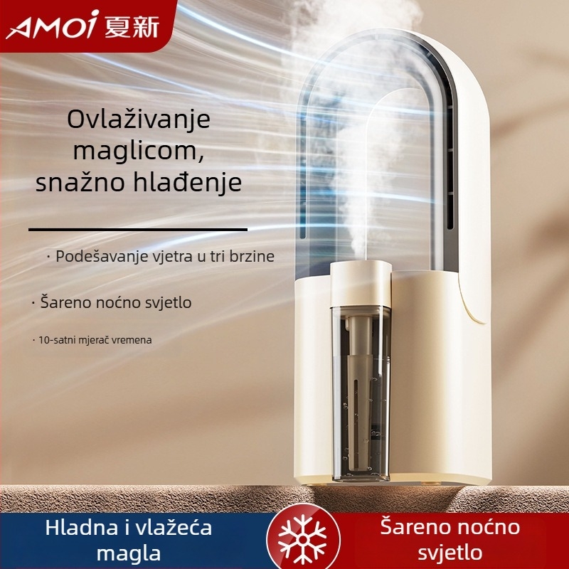 Ventilator bez lopatica s ovlaživačem magle i noćnim svjetlom