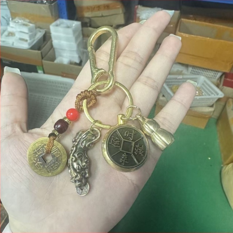 Latunski Pixiu privjesak s lancom za ključeve