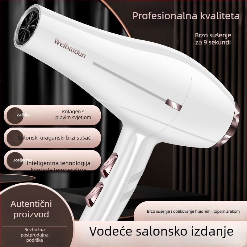 Snažno sušilo za kosu s plavim svjetlom i negativnim ionima, tihi rad, nježno prema kosi, brzo sušenje, za salon i kućnu upotrebu.