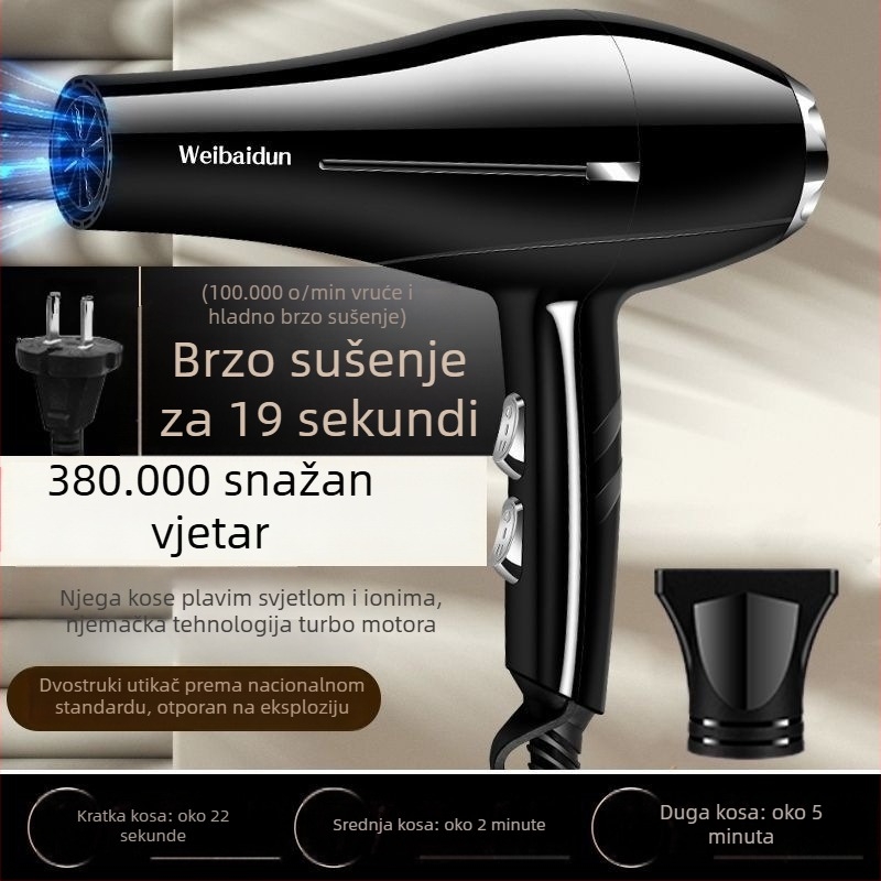 Snažno sušilo za kosu s plavim svjetlom i negativnim ionima, tihi rad, nježno prema kosi, brzo sušenje, za salon i kućnu upotrebu.