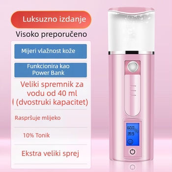 Prijenosni uređaj za hidrataciju kože hladnom maglom i nano raspršivanjem, s ugrađenom baterijom, model KNY-003.