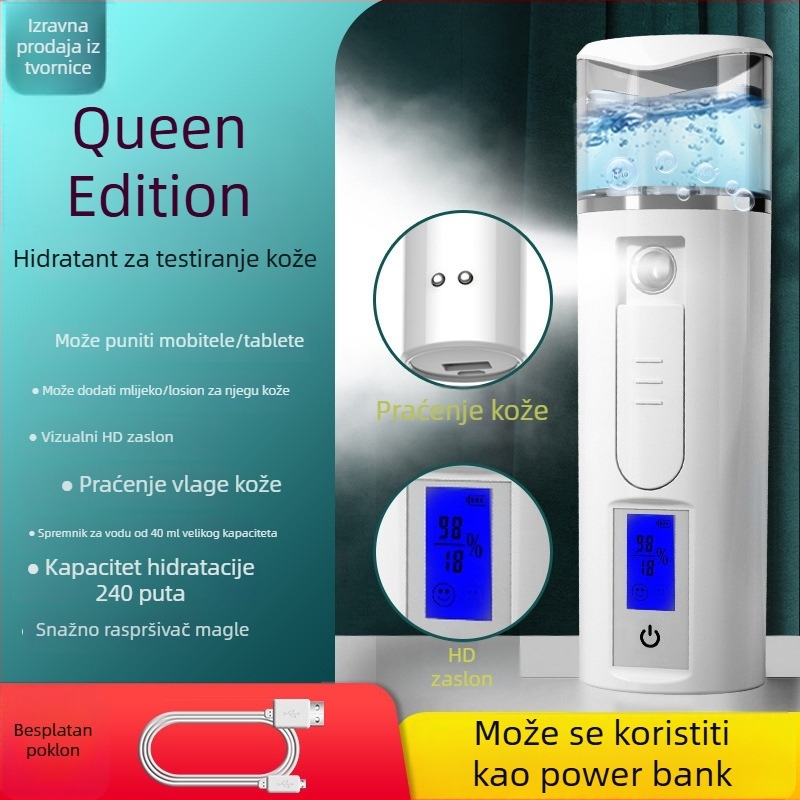 Prijenosni uređaj za hidrataciju kože hladnom maglom i nano raspršivanjem, s ugrađenom baterijom, model KNY-003.