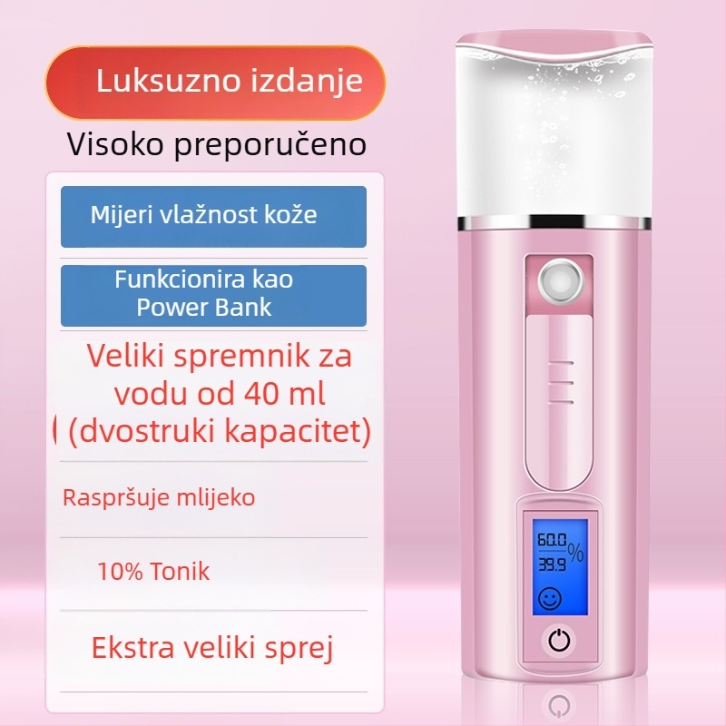Prijenosni uređaj za hidrataciju kože hladnom maglom i nano raspršivanjem, s ugrađenom baterijom, model KNY-003.