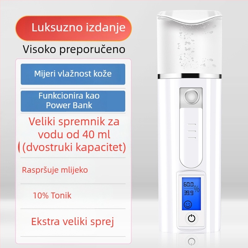 Prijenosni uređaj za hidrataciju kože hladnom maglom i nano raspršivanjem, s ugrađenom baterijom, model KNY-003.