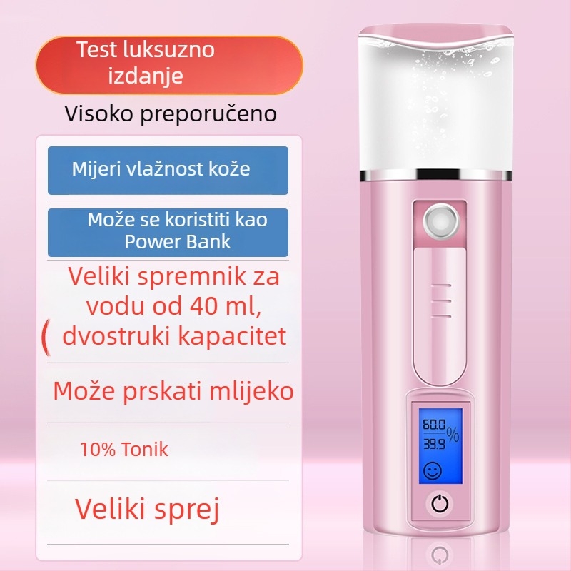 Prijenosni uređaj za hidrataciju kože hladnom maglom i nano raspršivanjem, s ugrađenom baterijom, model KNY-003.