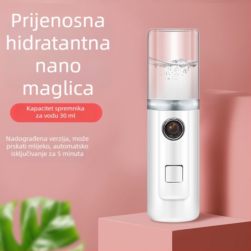 Nano sprej za hidrataciju lica, prijenosno punjivi uređaj za njegu lica s hladnim sprejemom