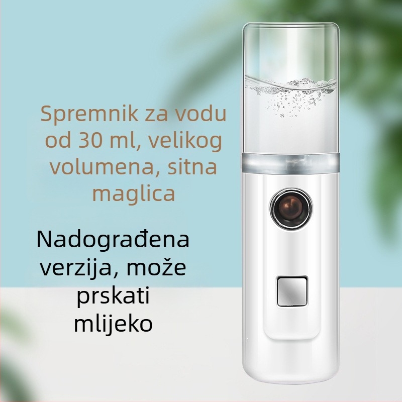 Nano sprej za hidrataciju lica, prijenosno punjivi uređaj za njegu lica s hladnim sprejemom