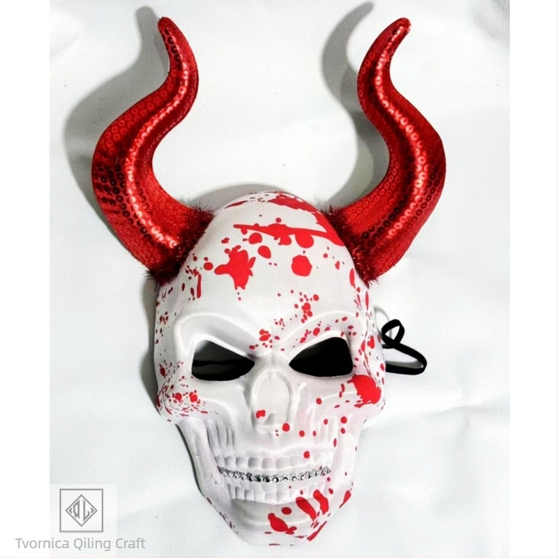 Maska za Halloween s 3D PU lubanjom i krvavim detaljima za uloge