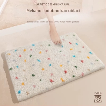 Upijajuća, protuklizna kupaonska prostirka za WC, spavaću sobu i dnevni boravak