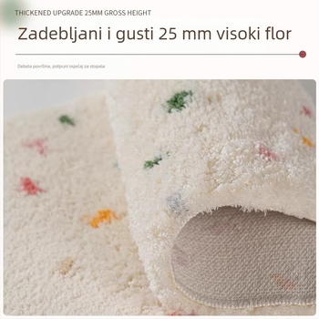 Upijajuća, protuklizna kupaonska prostirka za WC, spavaću sobu i dnevni boravak