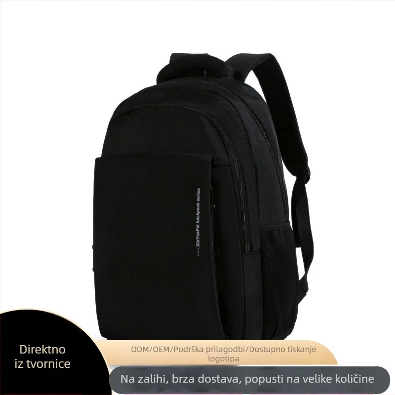 Ruksak za prijenosno računalo za poslovna putovanja, unisex, 14-inčni, kapacitet 36–55 L, casual poslovni stil