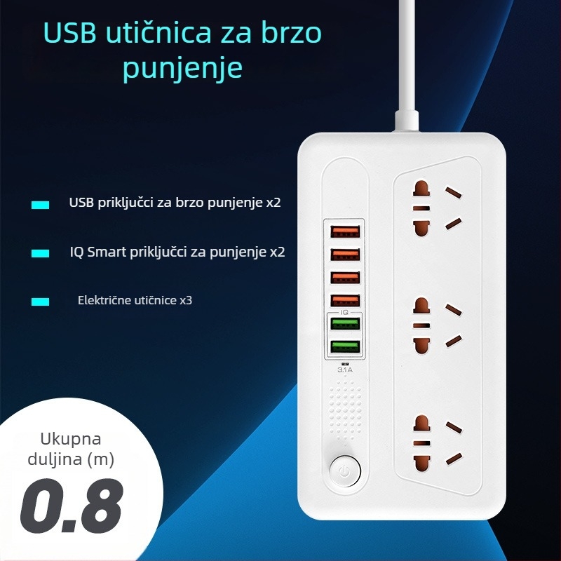 Višestruka utičnica s bežičnim punjenjem, 5 utičnica i organizator kablova