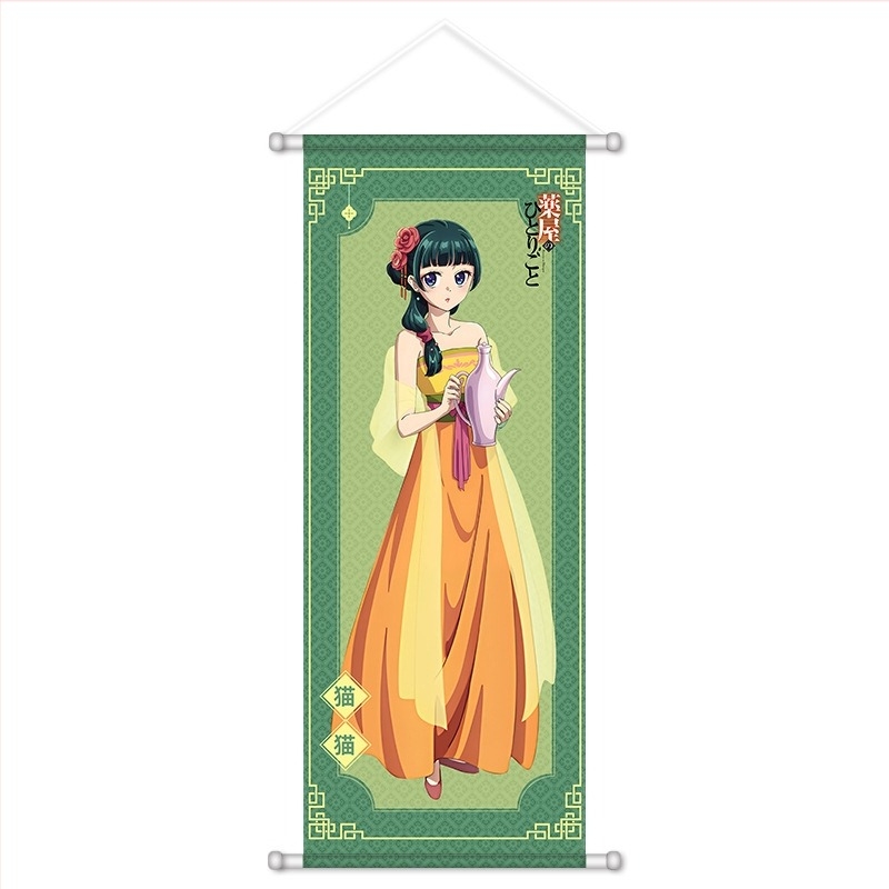 Šapat apotekarske djevojke: svilen poster-rol u anime stilu