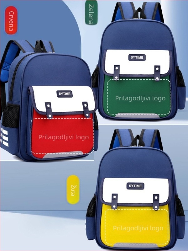 Dječja školska torba s prilagođenim logotipom — lagana, vodootporna, od poliester materijala, za vrtić i osnovnu školu