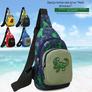 Dječja crossbody torba za dječake, casual vanjski stil, mali putni ruksak, sladak dizajn