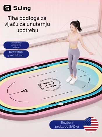 Mat za preskakanje užeta: apsorpcija šokova, anti-slip, zvučno izoliran, deblji za unutarnje joge i fitness, veličina 120×80 cm