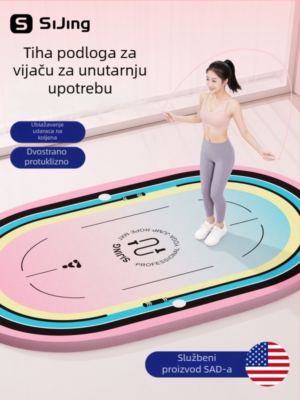 Mat za preskakanje užeta: apsorpcija šokova, anti-slip, zvučno izoliran, deblji za unutarnje joge i fitness, veličina 120×80 cm
