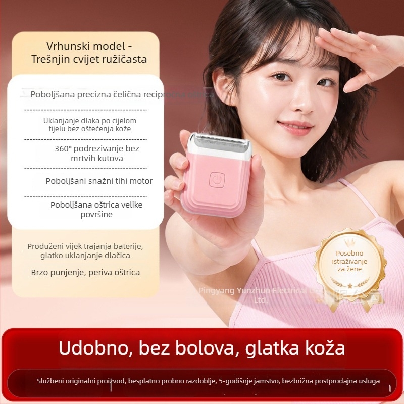 Ženski električni uređaj za uklanjanje dlačica, prijenosni bezbolni uređaj za uklanjanje dlačica za intimne zone, kućna upotreba