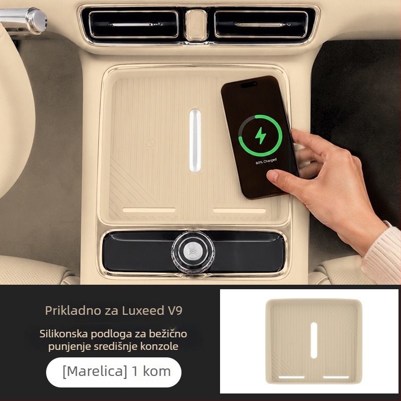 Silikonska podloga za bežično punjenje za Zhijie V9 središnju konzolu, protuklizna podloga za unutrašnjost automobila