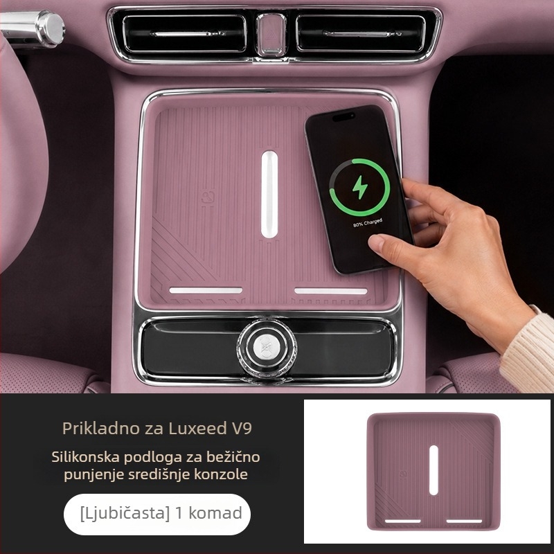 Silikonska podloga za bežično punjenje za Zhijie V9 središnju konzolu, protuklizna podloga za unutrašnjost automobila