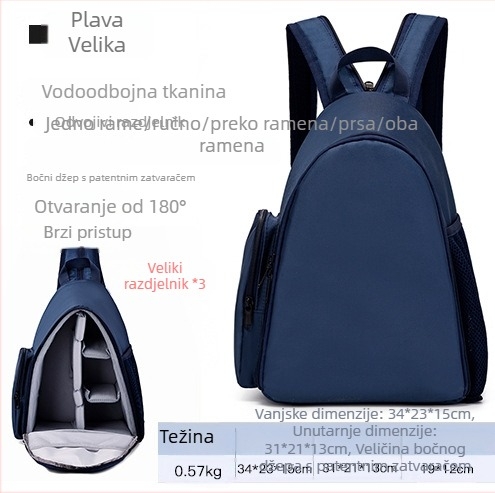 DSLR torba za kameru s dvostrukim remenom, profesionalna prijenosna torba za fotografiju, velika kapaciteta
