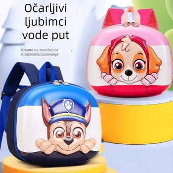 2025 Novi ruksak za vrtić za djecu, unisex, sladak crtani dizajn, ruksak s dvije naramenice