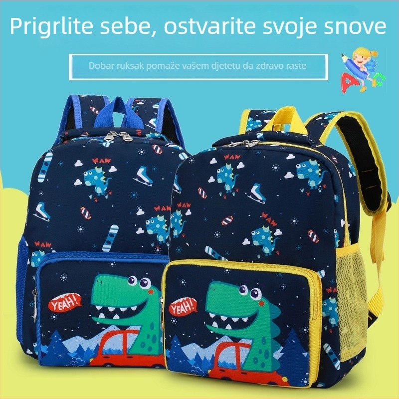 Ruksak s malim dinosaurom za djecu – crtani dizajn, lagan, za prvi razred i vrtić