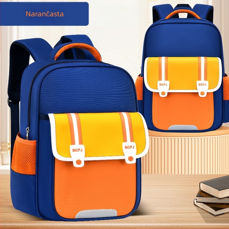 Ruksak za djecu s printom za ranu edukaciju, unisex, Oxford tkanina, vodootporan i otporan na habanje, reflektirajući detalji, kontrastni uzorak