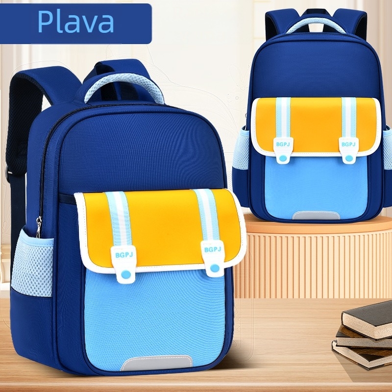Ruksak za djecu s printom za ranu edukaciju, unisex, Oxford tkanina, vodootporan i otporan na habanje, reflektirajući detalji, kontrastni uzorak