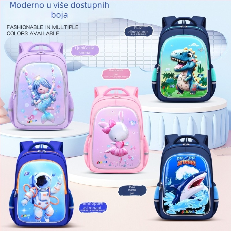 Školska torba s karikaturnim dinosaurom za učenike osnovne škole, unisex, lagana, s podrškom za leđa i velikim kapacitetom