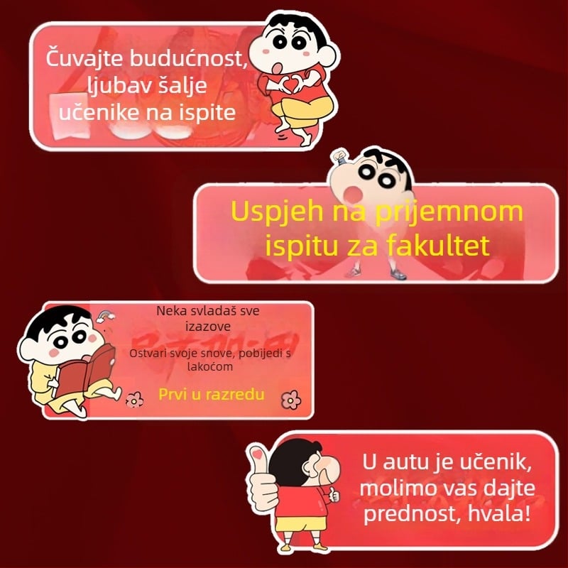 Gaokao auto naljepnica – vodootporna, prilagođena poruka za vjetrobransko staklo