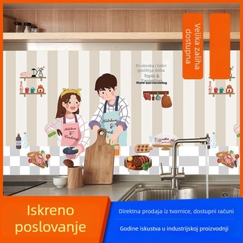 Kuhinjska zidna naljepnica otporna na masnoću, vodootporna i otporna na visoke temperature, crtani životinjski uzorak, samoljepljiva pločica naljepnica s aluminij folijom