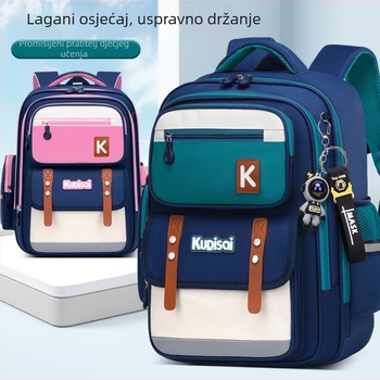 Novi ruksak u britskom stilu za dječake od prvog do šestog razreda, lagan, s zaštitom kralježnice i velikim kapacitetom