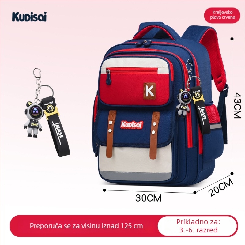 Novi ruksak u britskom stilu za dječake od prvog do šestog razreda, lagan, s zaštitom kralježnice i velikim kapacitetom